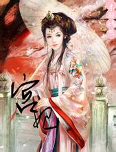 angsa4d login Jika tidak, cabang keluarga Xiao mereka di Sekte Huan Yin menjadi semakin sulit untuk dikelola.